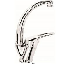 Uzay D-40204 New Dante Kuğu Lavabo Bataryası