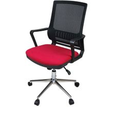 Uzay Nehir Kırmızı Ofis Çalışma Koltuğu