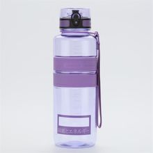 Uzspace 5032 Vagon Mor 1500 ml Tritan Matara
