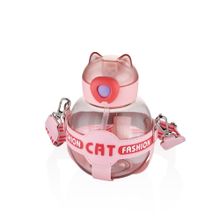 Vagonlife 2031 720 ml Pipetli Pembe Matara
