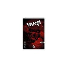 Vahşi - Suat Er