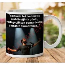 Vaktinde Tek Kelimeyle Baskılı Kupa
