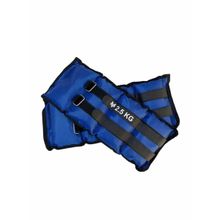 Valeo 2x2 kg Ayak Bilek Ağırlığı