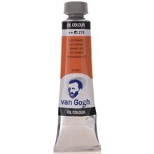 Van Gogh 40 ml Azo Orange Yağlı Boya