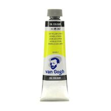 Van Gogh 40 ml Azo Yellow Lemon Yağlı Boya