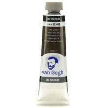Van Gogh 408 Raw Umber 10 ML Tüp Sulu Boya