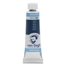 Van Gogh 533 Indigo 10 ML Tüp Sulu Boya