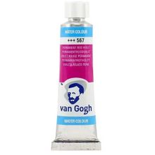 Van Gogh 567 Permanent Red Violet 10 ML Tüp Sulu Boya