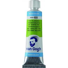 Van Gogh 633 Permanent Yellow Green 10 ML Tüp Sulu Boya