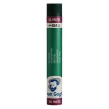 Van Gogh Fir Green Yağlı Pastel