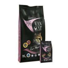 Vancat Kitten 15 kg Kuzu Etli Yavru Kedi Maması
