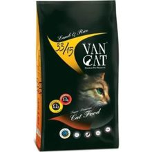 Vancat Kuzu Etli Yavru Özel 1 kg Kedi Maması