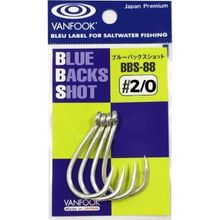Vanfook BBS-88 Delikli 2/0 Asist İğnesi
