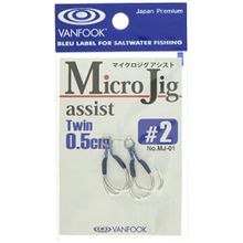 Vanfook MJ-01 Çiftli Micro Jig Assist İğne