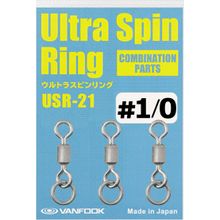 Vanfook USR-21 Silver #1/0 3'lü Fırdöndü