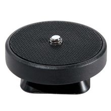 Vanguard QS-65GH Plate