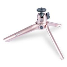 Vanguard TT1 Rose Gold Vesta Mini Tripod