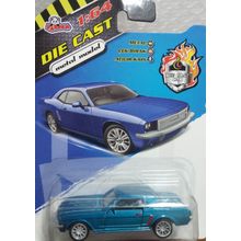 Vardem Die Cast 1:64 Metal Araba Oyuncak