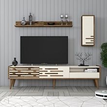 Variant Ceviz Krem Valensiya Tv Ünitesi