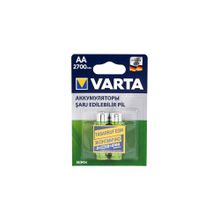 Varta 57063 2700mAh AA 2'li Şarj Edilebilir Kalem Pil