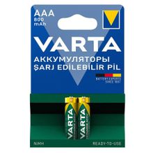 Varta Accu Power Şarj Edilebilir Ni-Mh AAA 800 mAh 2 Adet Kalem Pil