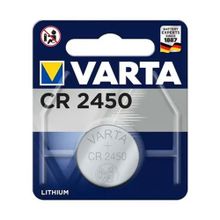 Varta CR2450 3V Lityum Pil