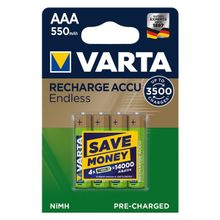 Varta Recharge Accu Power D 3000 mAh Şarj Edilir Pil