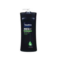 Vaseline Men Hızlı Emilen 725 ml Vücut Losyonu