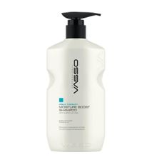 Vasso Aqua 500 ml Kuru ve Kırılgan Saçlar İçin Hindistan Cevizi Yağı Özlü Nem Yükleme Şampuanı