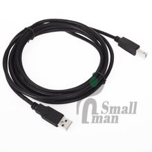 Vcom CU201-B 1.8mt USB Yazıcı Kablosu