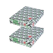 Ve-Ge Copier Bond 80 GR 1000 Adet 2'li Paket A4 Fotokopi Kağıdı