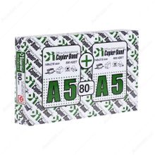 Ve-Ge Copier Bond A5 80 GR 1000'li Fotokopi Kağıdı
