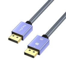 Veggieg 1.5 mt 8K 60 Hz 4K 165 Hz 2K 240 Hz 1.4 Displayport Kablo