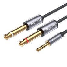 Veggieg 1.8 mt 3.5 mm to 6.35 mm 2 Mono Amfi Enstrüman AUX Ses Kablosu