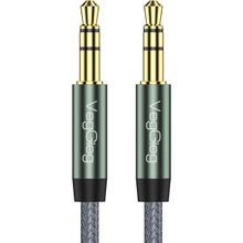 Veggieg 2 mt 3.5 mm Jack TRS Hi-Fi Örgülü AUX Ses Kablosu