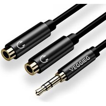 Veggieg 3.5 mm 2 Kulaklık Çoklayıcı Y Kablo