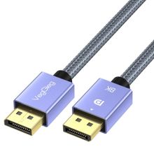 Veggieg 5 mt 8K 60 Hz 4K 165 Hz 2K 240 Hz 1.4 Displayport Kablo