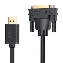 Veggieg DVI 24+1 to 2K 3 mt Dönüştürücü Monitör HDMI Kablo