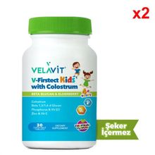 Velavit V-Firstect Kids with Colostrum Beta Glucan 2x30 Çiğneme Tableti