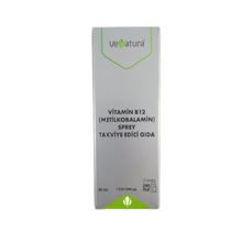 Venatura Vitamin B12 20 ml Sprey
