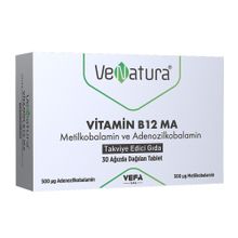 Venatura Vitamin B12 MA Metilkobalamin Adenozilkobalamin 2x30 Ağızda Dağılan Tablet