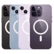 Vendas iPhone 15 Pro Max Embos Serisi Magsafe Şarj Özellikli Şeffaf Sert PC Cep Telefonu Kılıfı