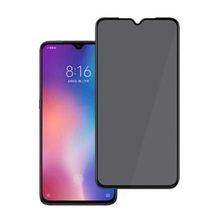 Vendas Xiaomi Redmi Note 13 Pro 5g Uyumlu Tam Kaplama 5d Gizleyen Privacy Temperli Ekran Koruyucu