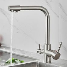 Venita İnox Arıtmalı 3 Yollu Dual Flow Kuğu Tipi Mutfak Bataryası