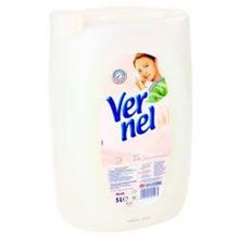 Vernel 5 lt Sensitive Yumuşatıcı