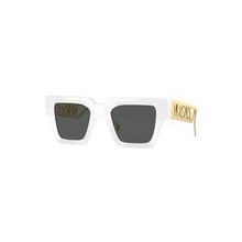 Versace 4431 401/87 50 Kadın Güneş Gözlüğü