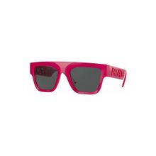 Versace VE 4430U 536787 53 Pembe Kadın Güneş Gözlüğü