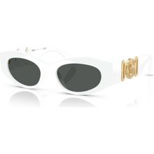 Versace VE 4480U 314 87 51 Kadın Güneş Gözlüğü