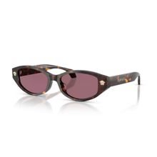 Versace VE 4512D 108/1A 54 Kahverengi Kadın Güneş Gözlüğü