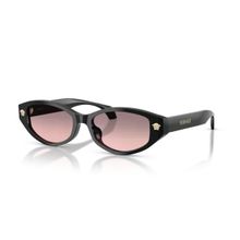 Versace VE 4512D GB1/5M 54 Siyah Pembe Kadın Güneş Gözlüğü